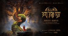 <font style='color:#000000'>Chinese movie ‘Asura’ becomes epic flop</font>